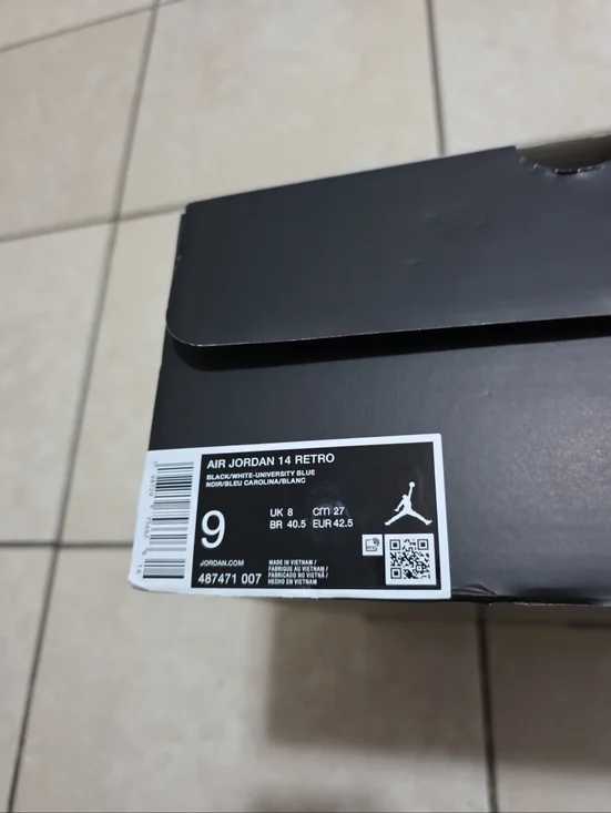 Empty Shoe Box - Picture 2 of 6